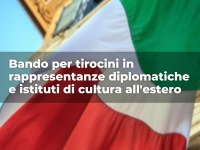 tirocini