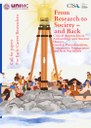 Call for papers for early career researchers