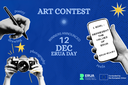 ERUA Creative Expression Contest