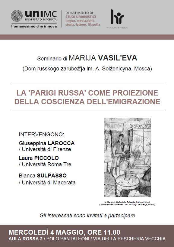 Locandina