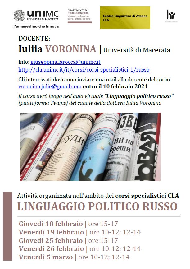 Locandina