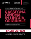 Martedì al cinema con film in lingua originale