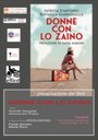 Presentazione libro